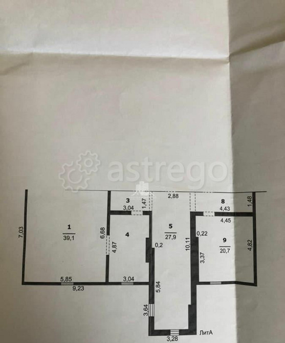 Дом, 363 м2, 17.5 сотки, 2 эт. Белгород - изображение 5