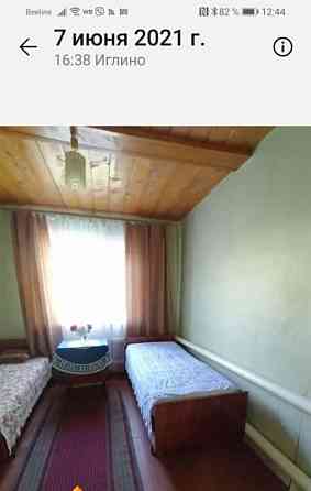 Коттедж, 75 м2, 19 соток, 1 эт. Иглино