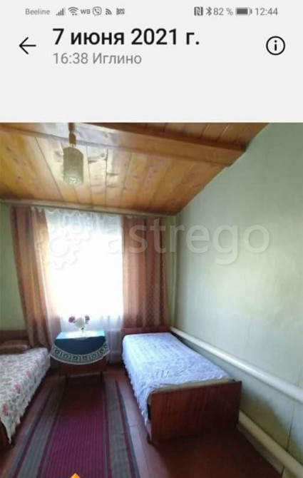 Коттедж, 75 м2, 19 соток, 1 эт. Иглино - изображение 3