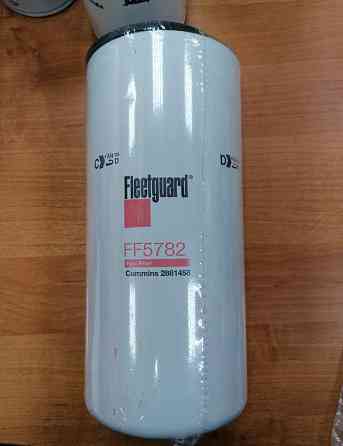 FF5782 Фильтр топливный Fleetguard для спецтехники Екатеринбург