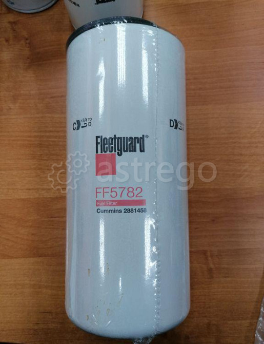 FF5782 Фильтр топливный Fleetguard для спецтехники Екатеринбург - изображение 1