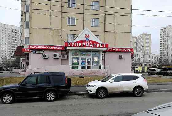 Свободного назначения, 207.6 м2 Москва
