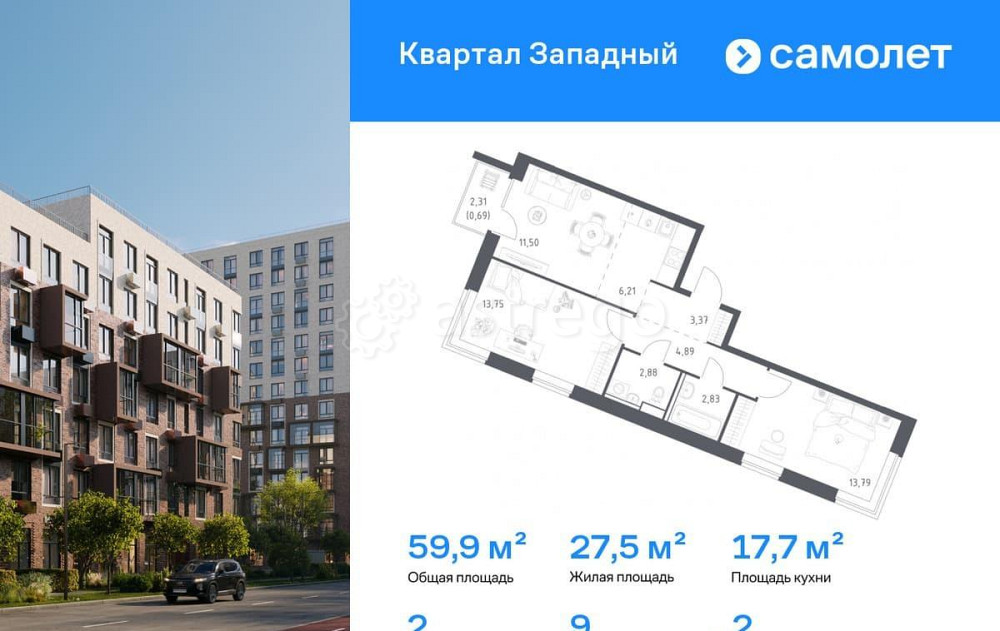 2-комн. квартира, 59.91 м2, 2/10 эт. Москва - изображение 1