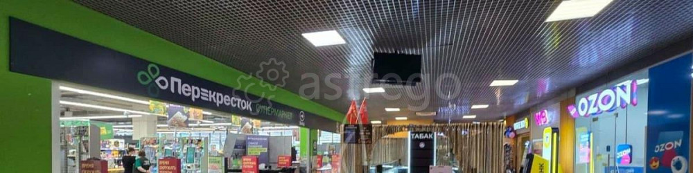 Свободного назначения, 1317 м2 Подольск - изображение 7