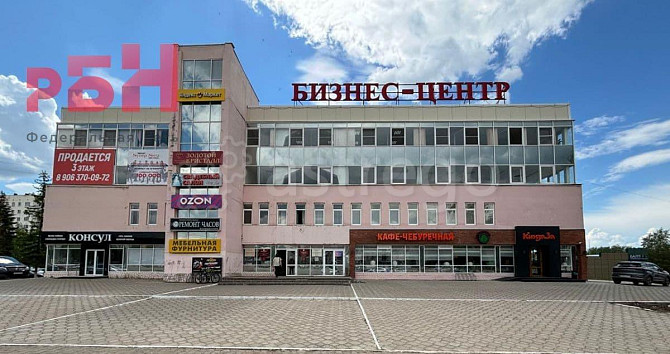 Свободного назначения, 40 м2 Нефтекамск - изображение 1