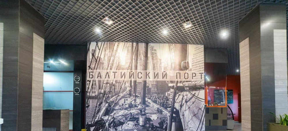 Офис, 54.3 м2 Санкт-Петербург - изображение 1