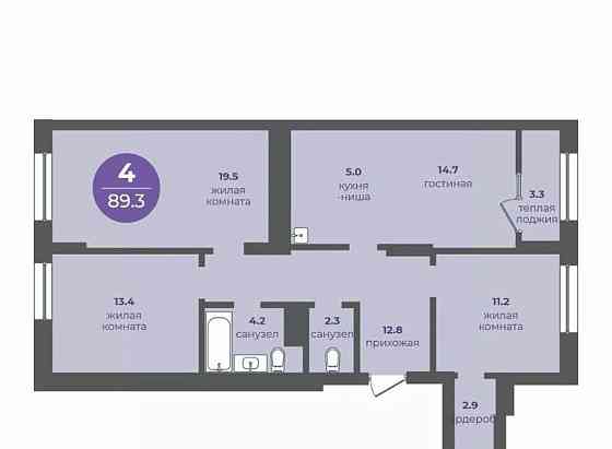 4-комн. квартира, 89.5 м2, 20/24 эт. Красноярск
