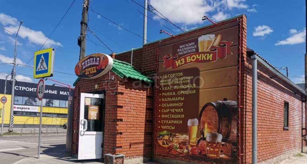 Готовый бизнес, 45.2 м2 Бийск - изображение 5