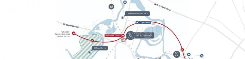 Готовый бизнес, 148.6 м2 Москва - изображение 2
