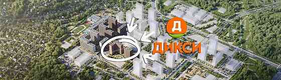 Готовый бизнес, 297.33 м2 Москва
