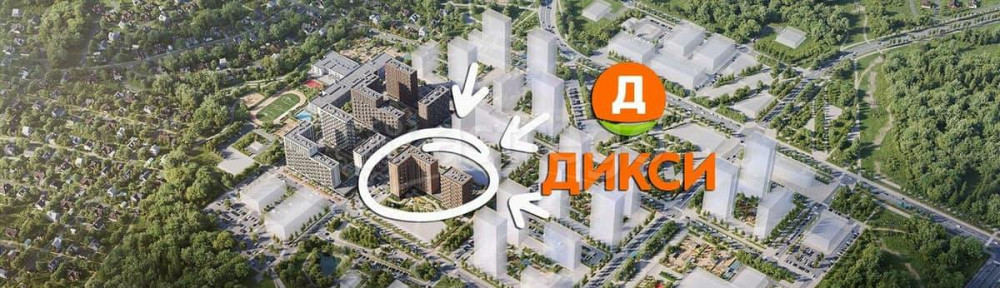 Готовый бизнес, 297.33 м2 Москва - изображение 1