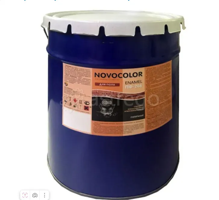 Эмали для пола ПФ-266, цвет красно-Коричневый и желто-Коричневый. Краснодар - изображение 1