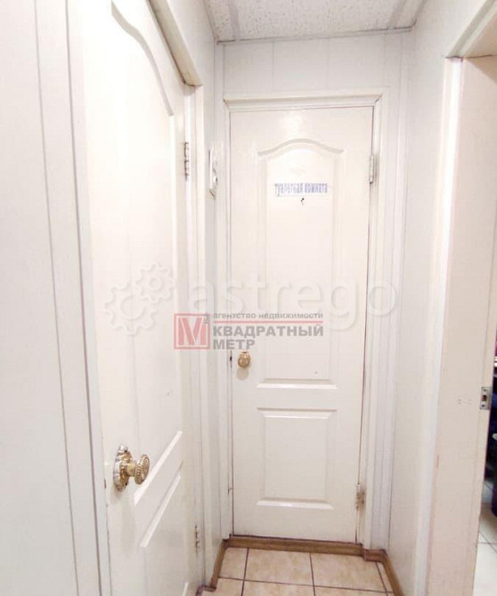 Свободного назначения, 63.88 м2 Старый Оскол - изображение 2