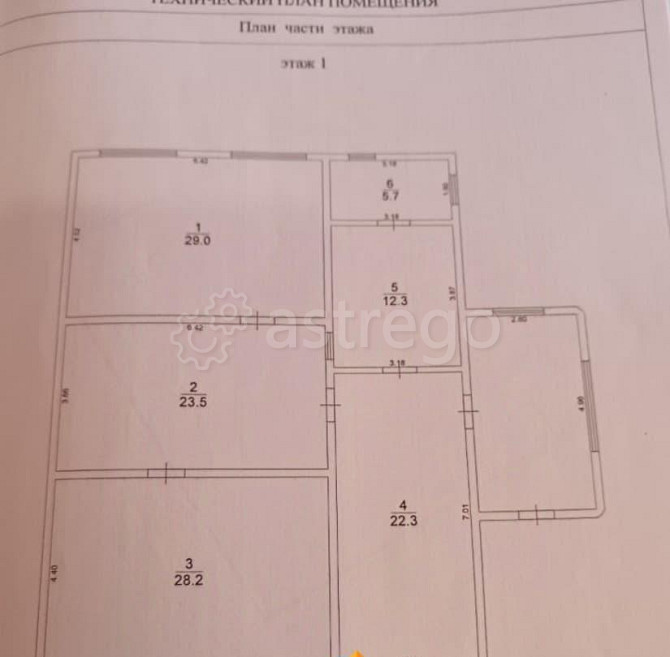 Коттедж, 300 м2, 9 соток, 3 эт. Белокуриха - изображение 4