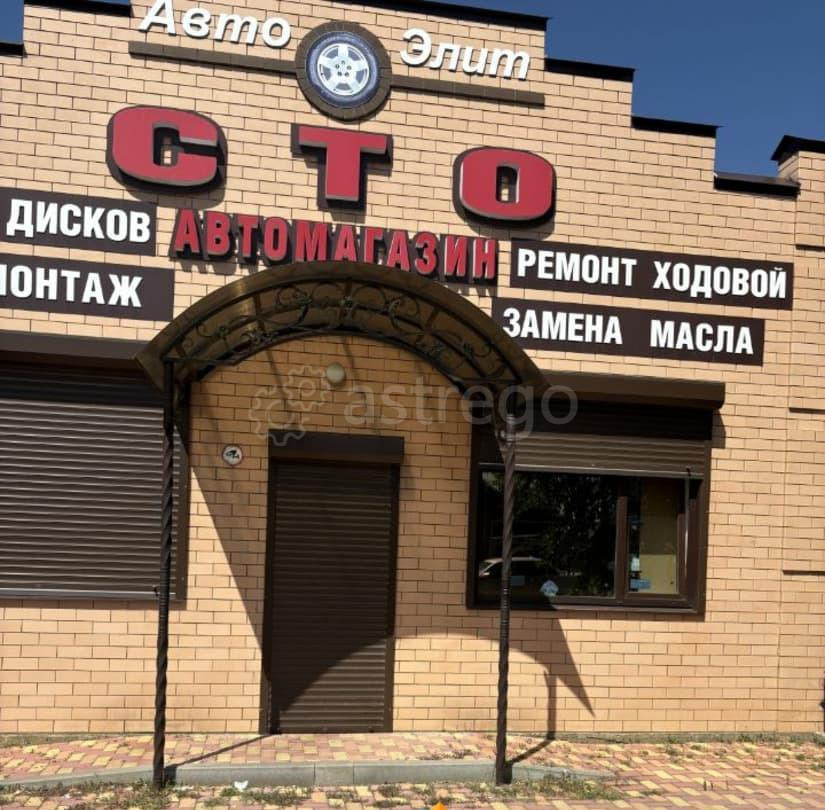 Торговое помещение, 18 м2 Майкоп - изображение 1