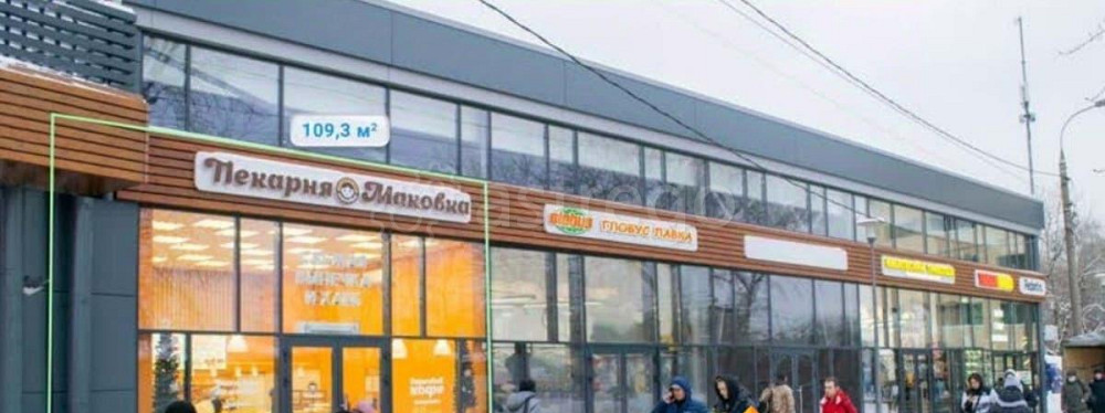Готовый бизнес, 109 м2 Москва - изображение 1