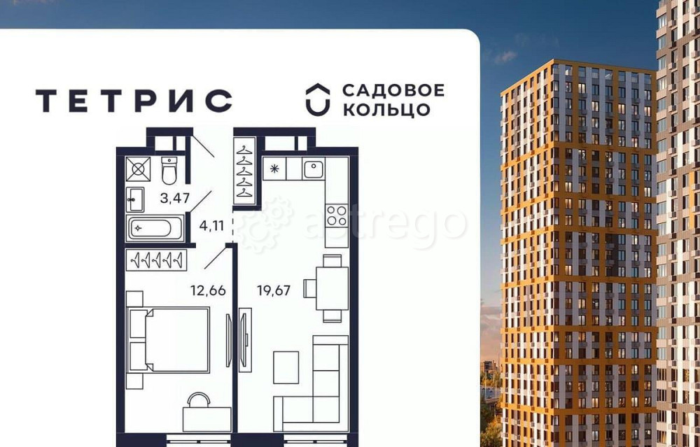 1-комн. квартира, 39.91 м2, 28/28 эт. Красногорск - изображение 7