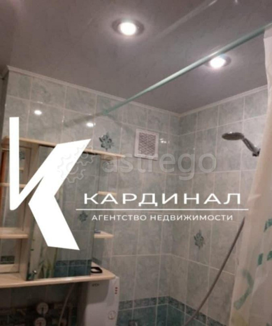 1-комн. квартира, 29 м2, 5/5 эт. Старый Оскол - изображение 6