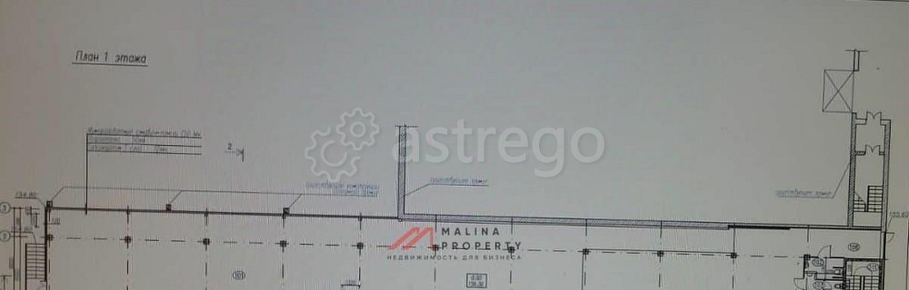 Торговое помещение, 920 м2 Реутов - изображение 5