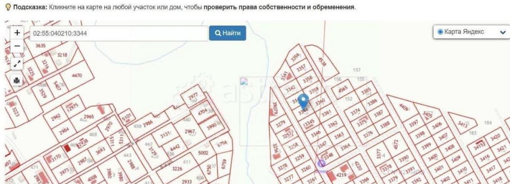 Земельный участок, 6 соток Уфа - изображение 3