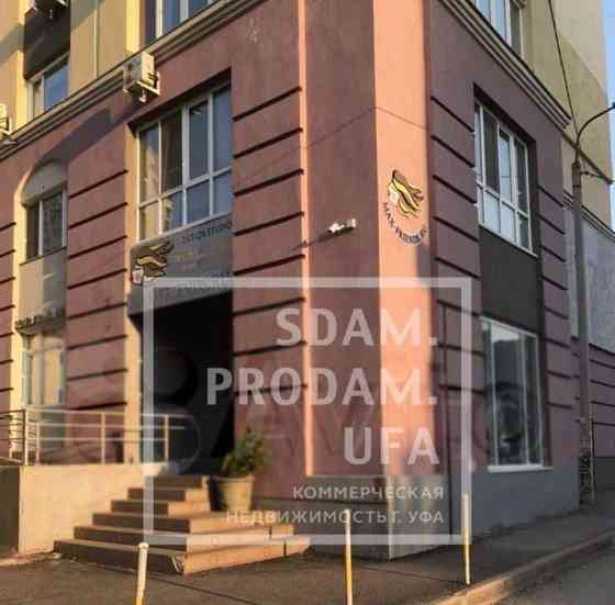 Торговое помещение, 170 м2 Уфа