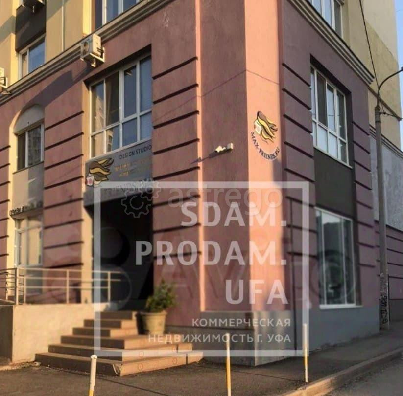 Торговое помещение, 170 м2 Уфа - изображение 1