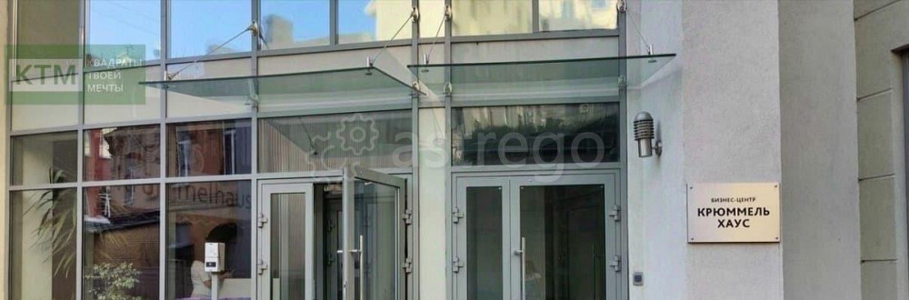 Офис, 24.3 м2 Санкт-Петербург - изображение 4