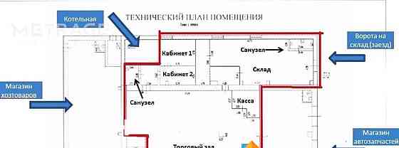 Свободного назначения, 296.1 м2 Благовещенка