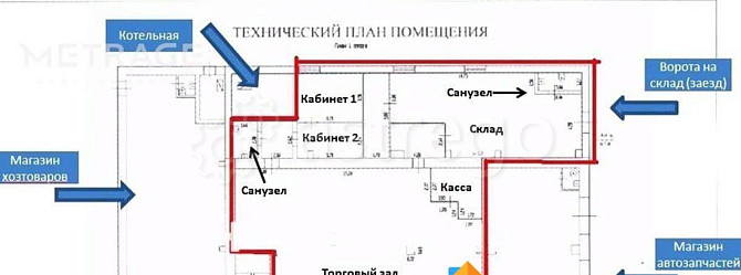 Свободного назначения, 296.1 м2 Благовещенка - изображение 3