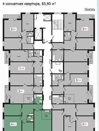 4-комн. квартира, 83.9 м2, 17/17 эт. Красноярск