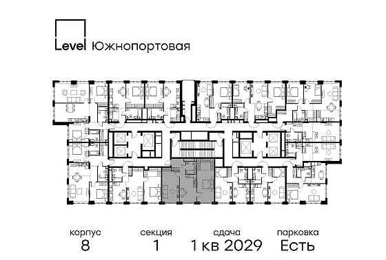2-комн. квартира, 64.6 м2, 26/49 эт. Москва