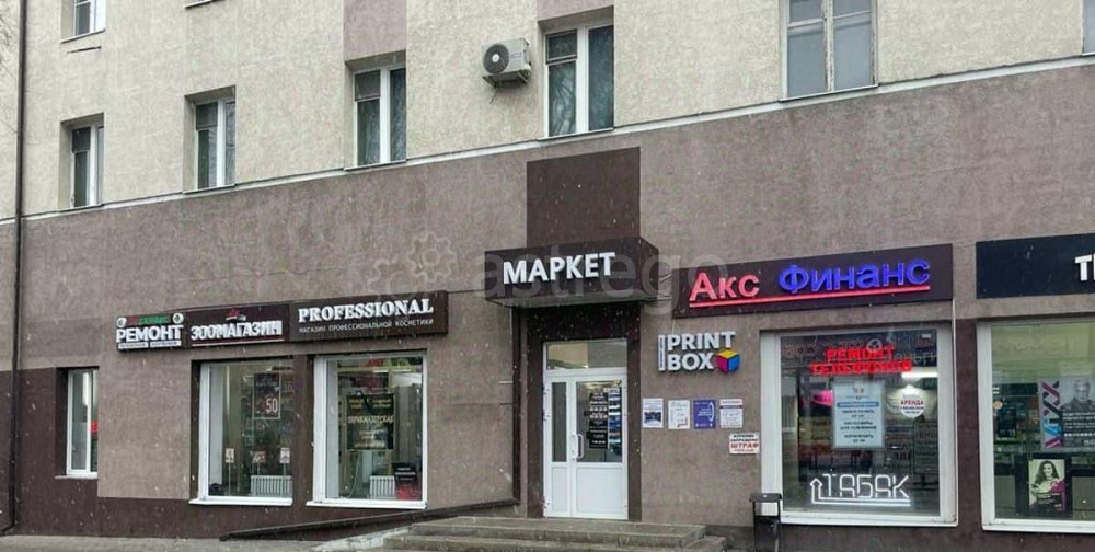 Свободного назначения, 21 м2 Белгород - изображение 1