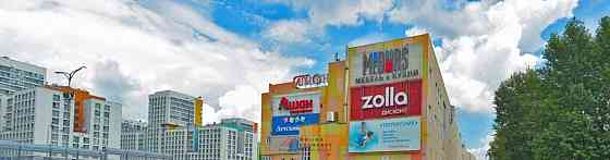 Торговое помещение, 131 м2 Балашиха