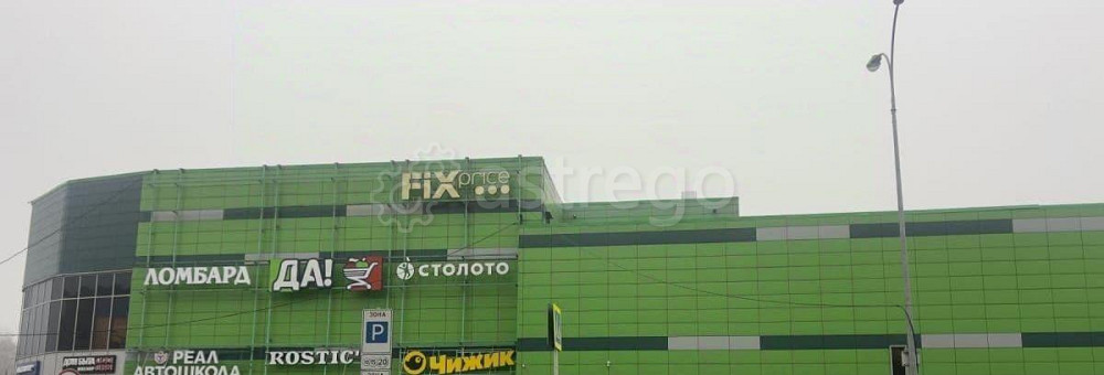 Отдельное здание, 1400 м2 Балашиха - изображение 1