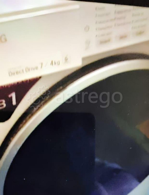 Комната, 18.6 м2, 10/16 эт. Барнаул - изображение 5