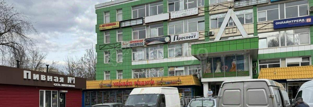 Готовый бизнес, 85.4 м2 Королев - изображение 5