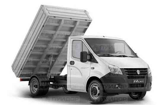 Самосвал на базе газель next газ a21r22 Самара