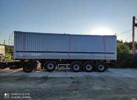 Полуприцеп Зерновоз 45 м3 Москва