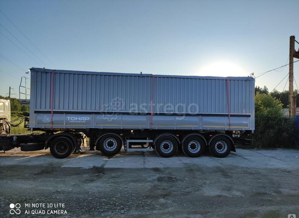 Полуприцеп Зерновоз 45 м3 Москва - изображение 1