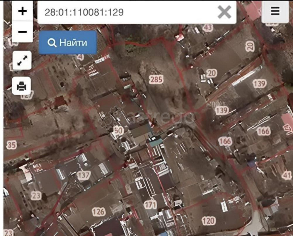 Земельный участок, 6 соток Благовещенск - изображение 1