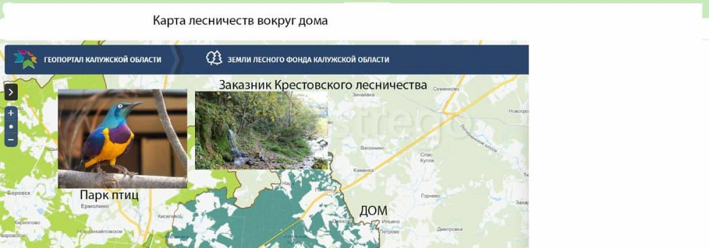 Дом, 110 м2, 6 соток, 3 эт. Москва - изображение 6