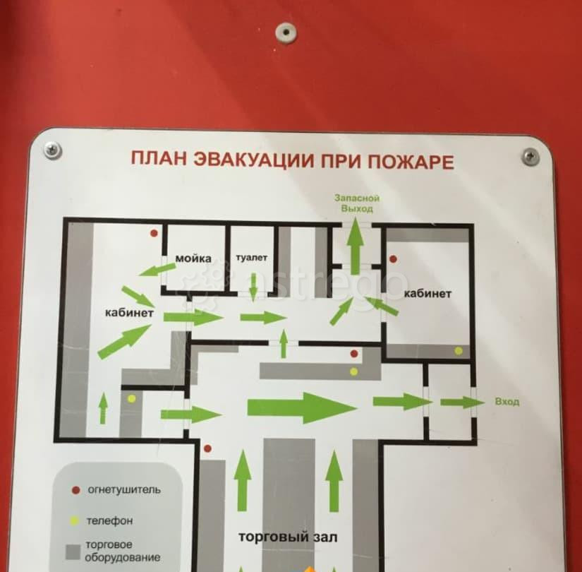 Свободного назначения, 100 м2 Благовещенск - изображение 2