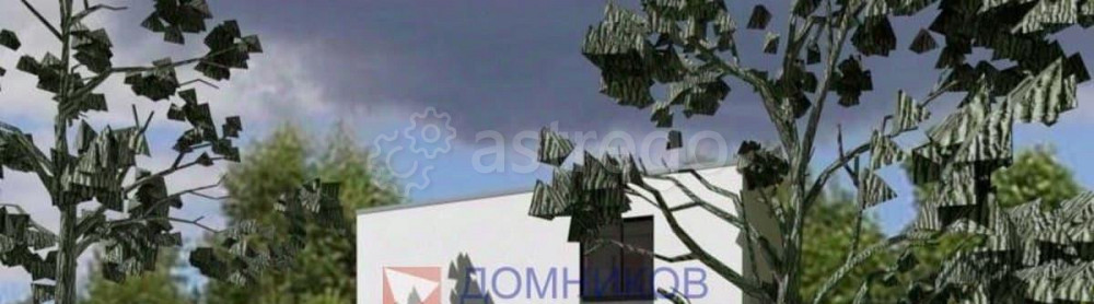 Дом, 126.3 м2, 12 соток, 2 эт. Ступино - изображение 6