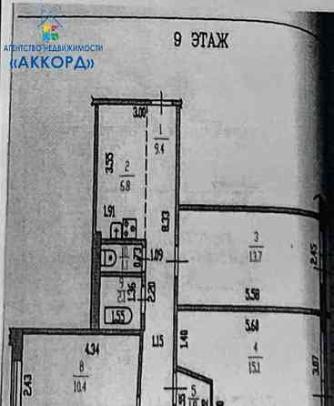 Комната, 10 м2, 9/9 эт. Барнаул