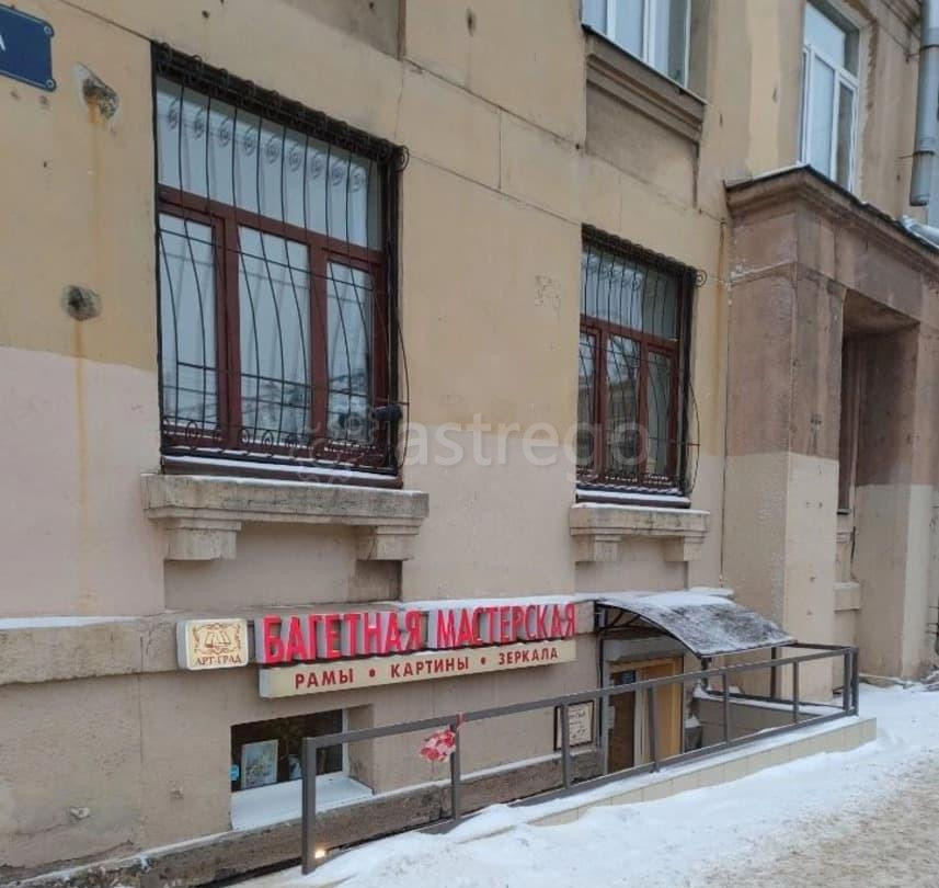 Свободного назначения, 106 м2 Санкт-Петербург - изображение 7