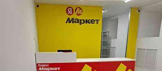 Готовый бизнес, 100 м2 Санкт-Петербург