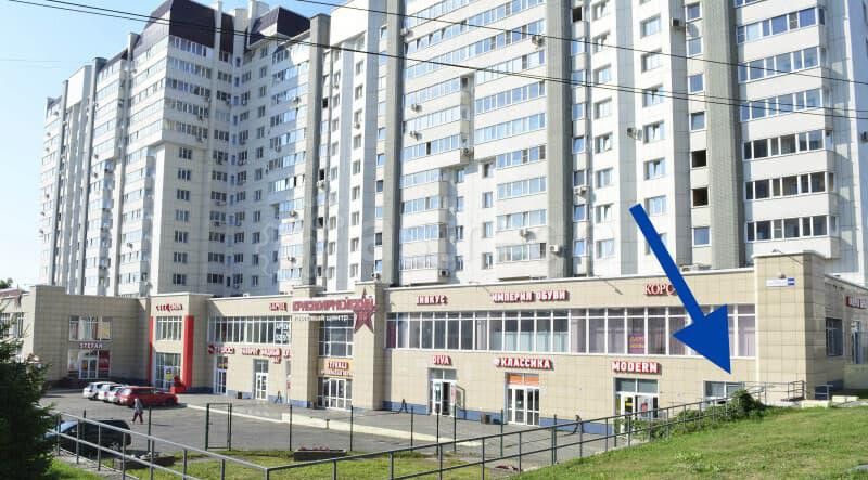 Свободного назначения, 239.4 м2 Барнаул - изображение 2
