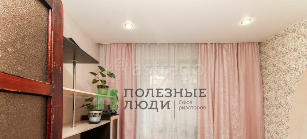 4-комн. квартира, 64.7 м2, 1/5 эт. Красноярск - изображение 6