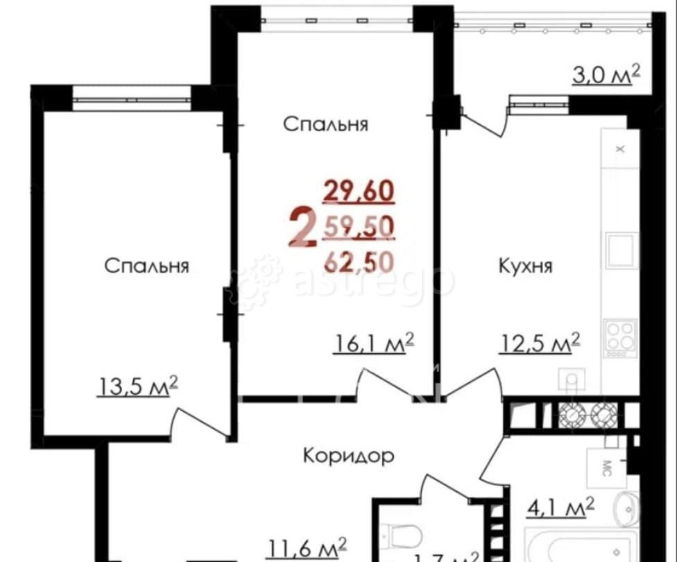 2-комн. квартира, 62.5 м2, 5/10 эт. Белгород - изображение 2