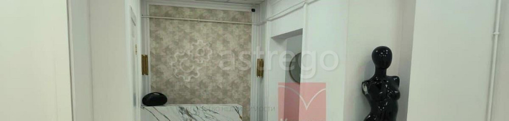 Свободного назначения, 46.1 м2 Красногорск - изображение 7